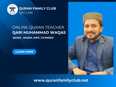 Qari Muhammad Waqas – Online Quran Teacher for Nazra, Tajweed & Hifz